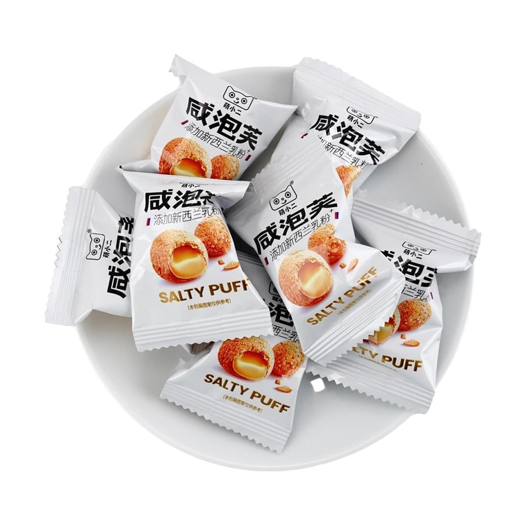 萌小二 咸泡芙 微微辣味  160g【爆浆流心!浓香酥脆】 8