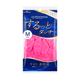 SHOWA NICEHAND 厨房清洁手套洗碗手套 丝滑触感 薄款 粉色 M码