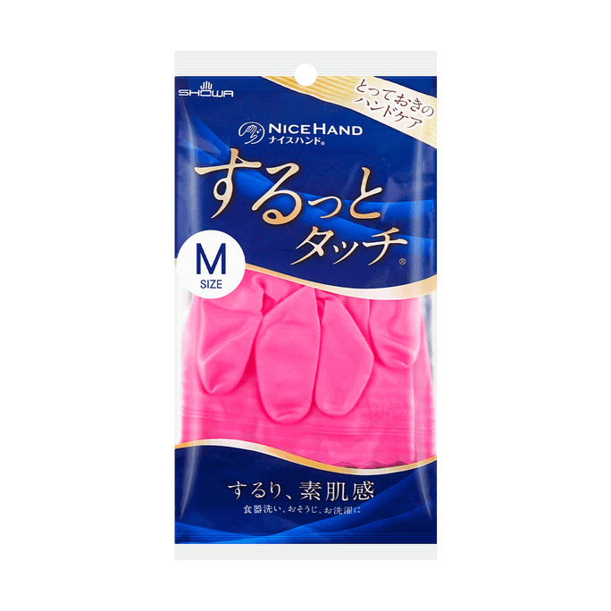 NICEHAND Smooth Touch Thin Vinyl Gloves Cleaning Gloves Pink Medium