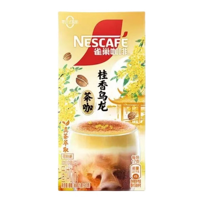 네슬레 차이나 우롱차, 트랜스지방 0%, 정통 커피, 프리미엄 우유, 85g