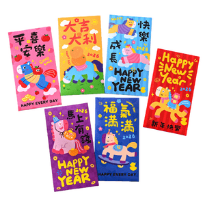 2026 Year of the Horse Red Envelopes 6 pcs
