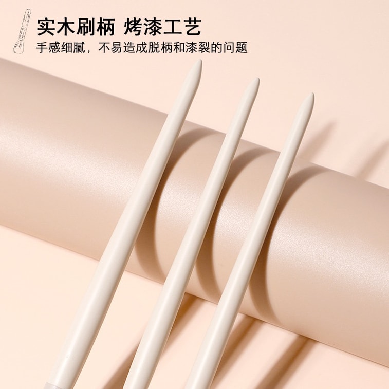 마리안 [공식 플래그십 스토어] 클라우드 포슬린 시리즈 컨실러 브러쉬 세트 (3종) - 다크서클, 눈밑 지방, 눈밑 꺼짐 커버용 컨실러 브러쉬 7