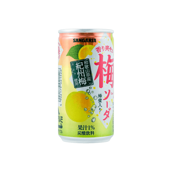 日本SANGARIA三佳麗 和歌山產梅子 紀州梅子汽水 190ml
