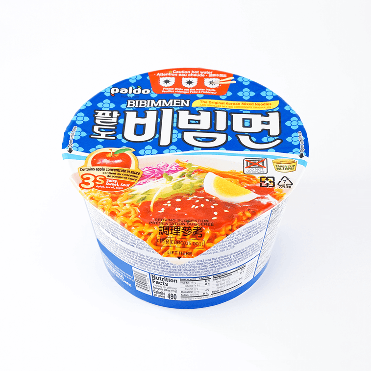 ビビン麺インスタント麺 -【JK & RMのおすすめ】汁なし冷やし韓国ラーメン、4.06オンス 5