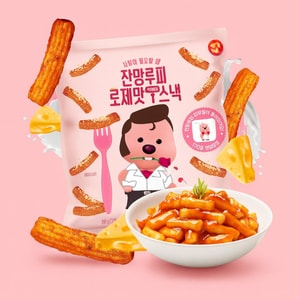 Zangmang Loopy Tteokbokki Shaped Snack with Rose Flavor, 2.82 oz【Randomly Included Loopy Stickers】