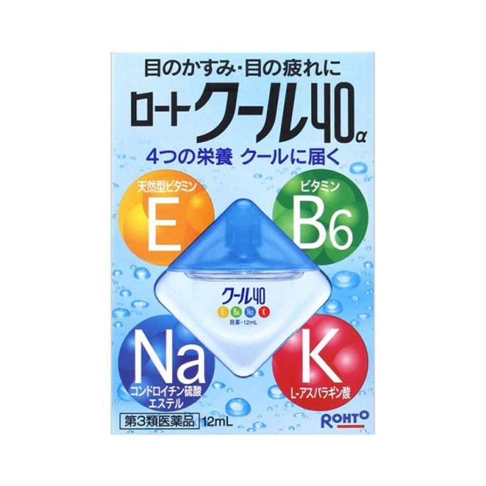 【日本からの直送】日本ロート製薬 ビタミン・アミノ酸栄養点眼液 #青 12ml