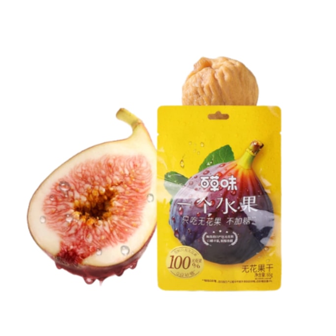 【中国直送】Be & Chew ナチュラルドライイチジク ヘルシープリザーブドフルーツ 柔らかくて噛み応えのある 65g×2袋