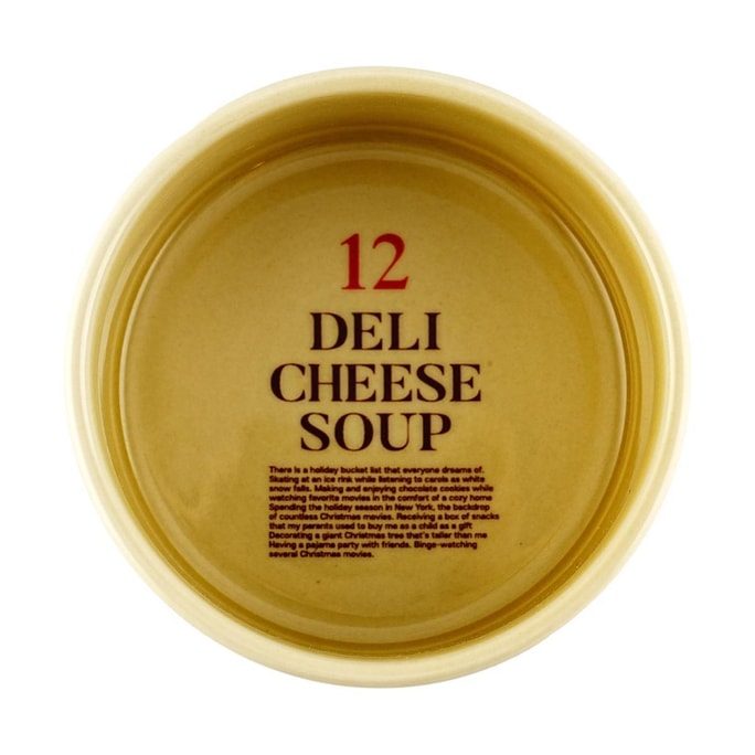 Olive Korean MOMUR WEEKEND Bowl