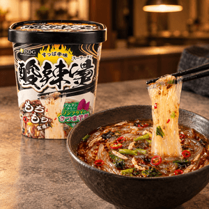 Mala Tang- Spicy Hot Pot, Sour and Spicy Flavor,  2.68oz 【Non-fried Gluten-Free Sweet Potato Noodles】【Chewy Texture】【Same as 7-11 Huge Hit in Japan】