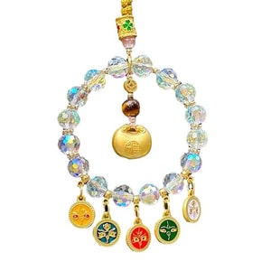 Five-way God Of Wealth Flashing New Chinese Style #Small Golden