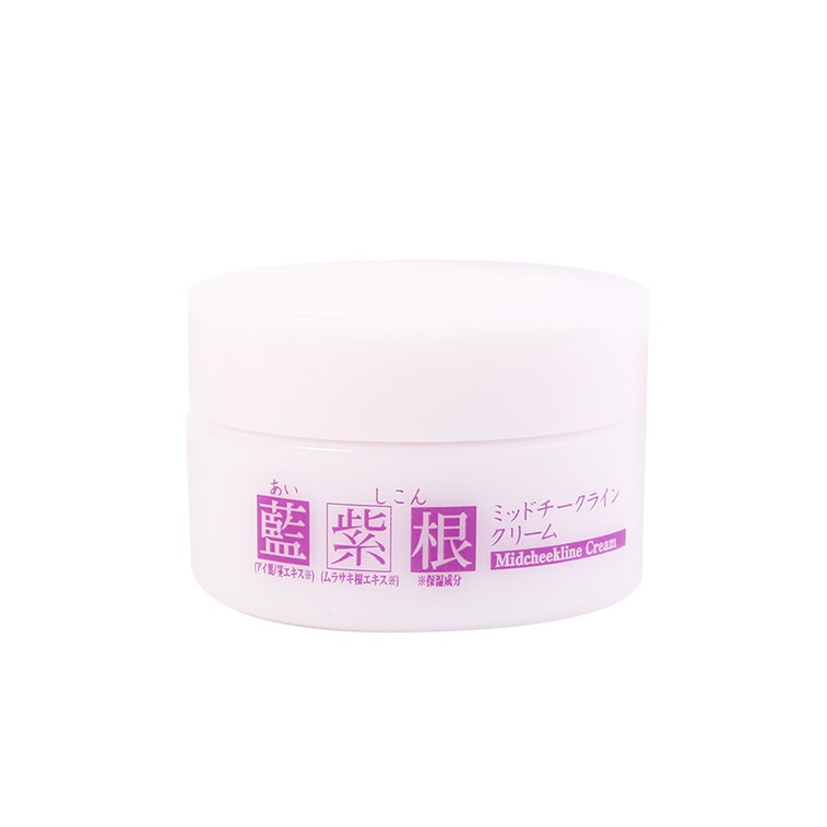 【日本からの直送】CHEZMOI ブルー パープル ルート アンチエイジング シワ除去 チーク クリーム 老化を改善し、シワを除去し、頬のラインを軽減します 30g 3