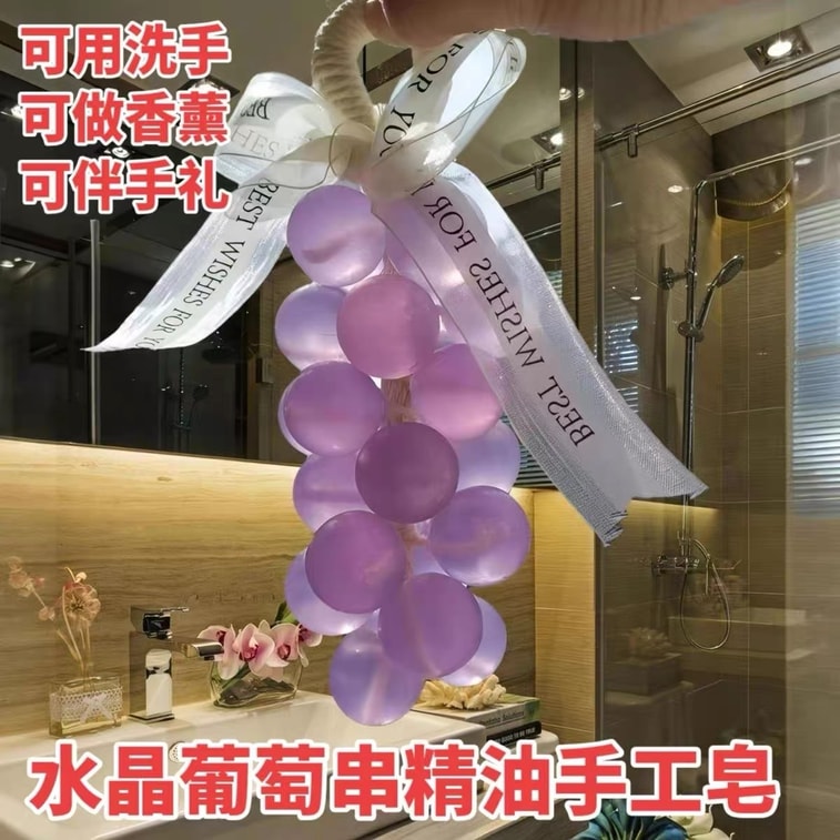 Crystal Grape Soap Whole Bunch Essential Oil Cold Soap Creative Pendant Birthday Gift Purple Grape Gift Box 1 Piece 5