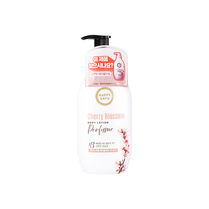 Daily Perfume Body Lotion Cherry Blossom 450ml