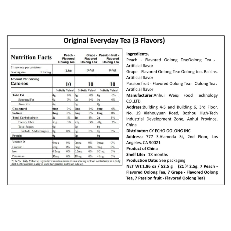茶颜悦色（チャヤンユエセ） - 習慣茶 - 桃烏龍茶、ブドウ烏龍茶、パッションフルーツ烏龍茶 - 1パック21個入り（52.5g） 6