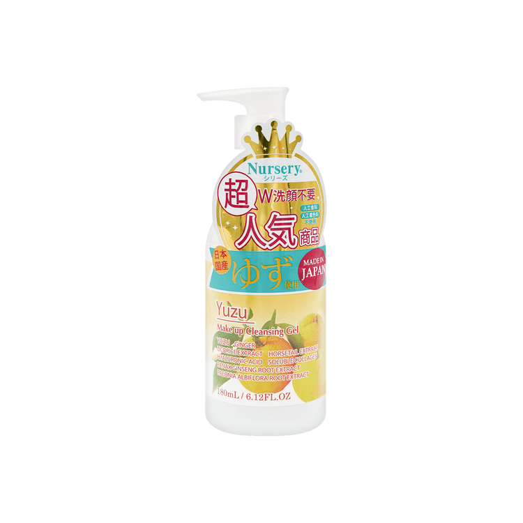 日本NURSERY娜斯麗柚子舒缓卸妆啫喱180ml (COSME大赏第一位) - 亚米