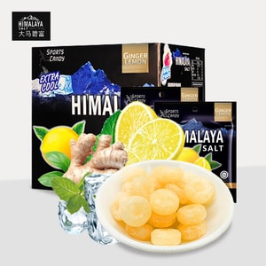 【中国直邮】 马来西亚 大马碧富 姜汁柠檬味润喉糖【山姆同款]】清凉薄荷糖180g/盒马来西亚进口