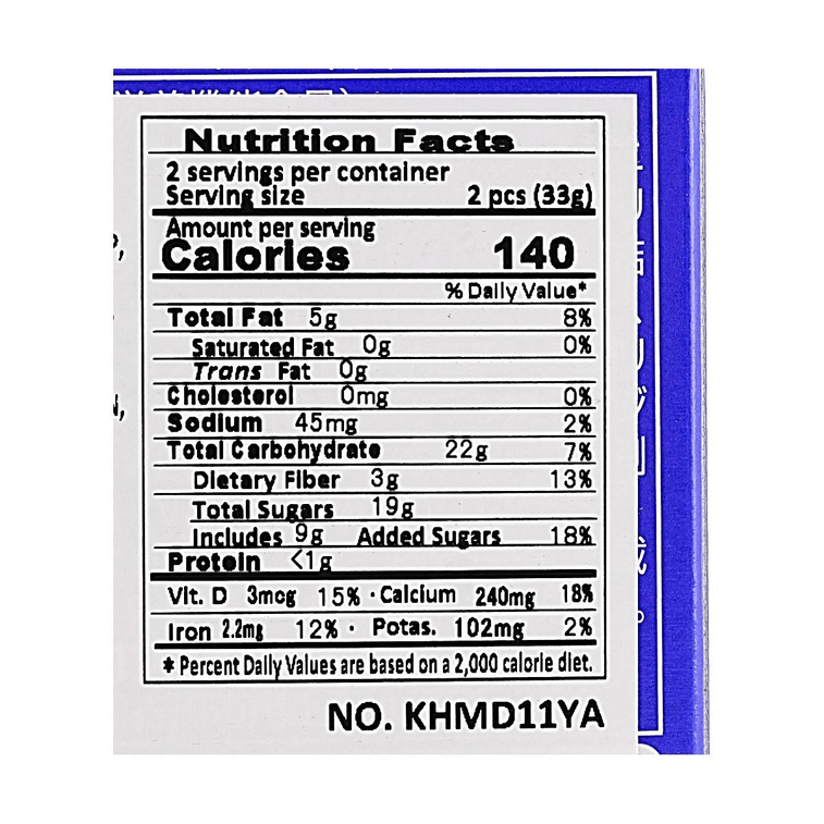 Balance Power Fruit Nutrition Bar, 2.32 oz【Calcium Iron Dietary Fiber】 6