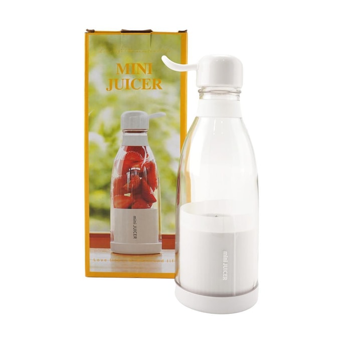 Mini Juicer - USB Rechargeable Portable Juice Blender Cup, White