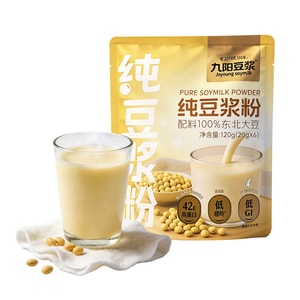 Pure soybean milk powder 120g * 1 bag Northeast soybean high protein breakfast