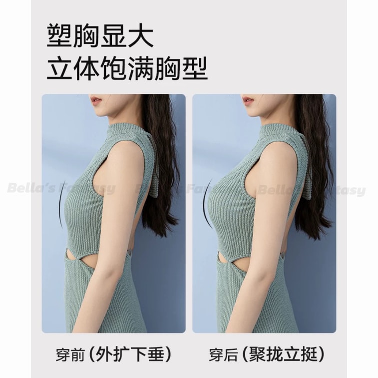 Bella's Fantasy Self-adhesive Invisible Breast Pad Thickened Bikini Breast Pad Insert Sponge Women's Lingerie 1Pair 2pcs 7