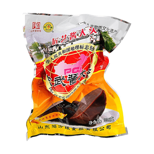 Soy Sauce Pickled Turnip, 11.85 oz【PGI Certified Intangible Heritage】