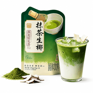 Oat Light Milk Tea Matcha Coconut Flavor 105g [Refreshing Taste]