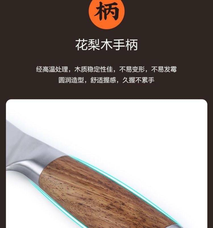 Household sharp slicer knife for cutting, shredding, and slicing meat and vegetables in the kitchen *1 piece