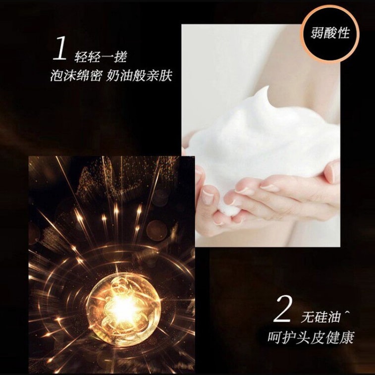 【中国直送】六神ジンジャーシャンプー 720ml【200ml詰め替え用無料】皮脂コントロール＆ヘアケア、シリコンフリー、ジンジャーエキス配合で頭皮ケア 3