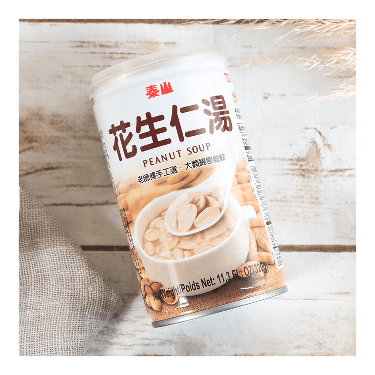 Instant Peanut Soup, 11.29 oz 8