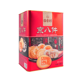 Beijing-Style Traditional Assorted Pastry Gift Box - 8 Flavors, 48.67oz【The Year of The Horse】