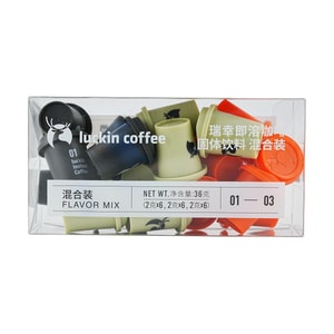 バイタリティボム 2.0 シリーズ インスタントコーヒー 固形飲料 ミックスパック、1 個あたり 0.07 オンス、18 個入り