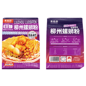 Youthful Drama With Extra Oil Fruit Braised Quail Egg Double Spicy New Product 401g * 1 Bag
