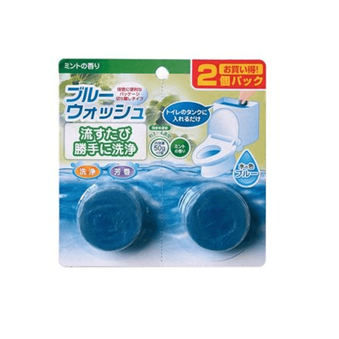 日本セイワプロ トイレタンク除菌消臭剤(ミント風味) 2本入