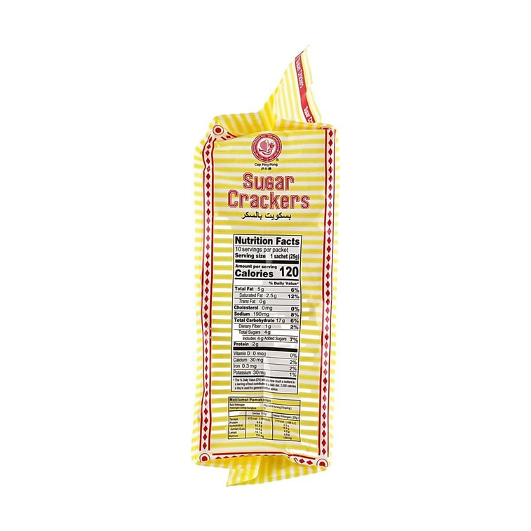 Sweet Crackers  8.82oz 4