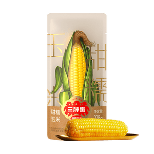 Sweet Glutinous Corn , 8 oz