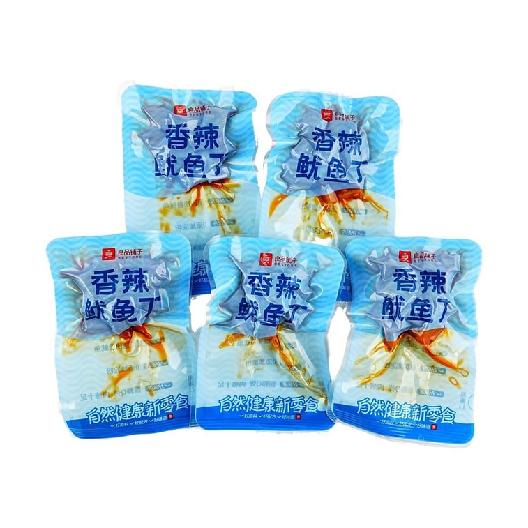 Spicy Squid Cubes, 2.47oz 3