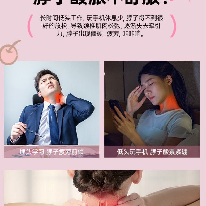 【中國直郵】 親太太 頸椎按摩器頸部肩頸按摩儀脖子生日禮物女生送女朋友聖誕節 凱蒂貓 一個裝
