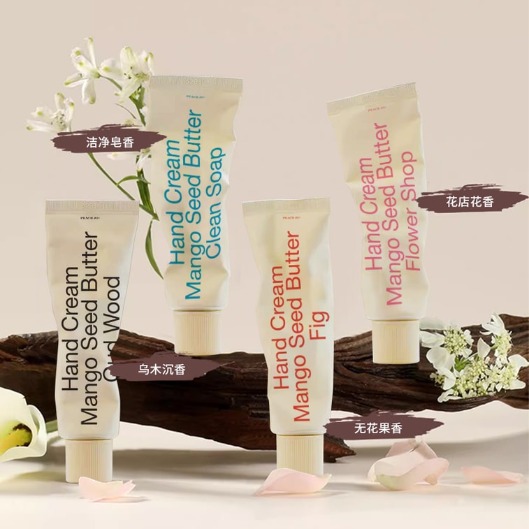桃の花ミニマリスト保湿エッセンスハンドクリーム【限定4点セット】：ウードウッド、イチジク、フローラル、クレンジングの香り【保湿効果は長時間持続しません。】 7
