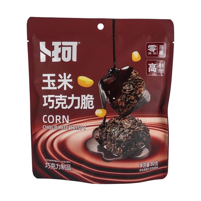 コーンチョコレートスナッククリスピー 2.82オンス