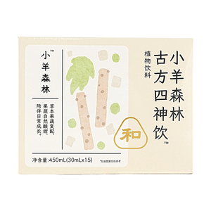 LAMB FOREST Si Shen Herbal Drink for Children 15 Bags/Box