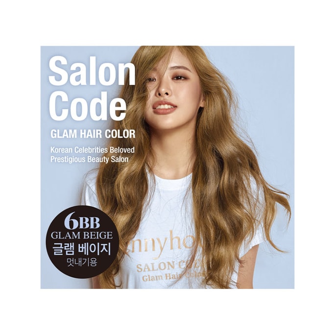 6BB Glam Beige Gold Salon Code Glam Hair Color 140ml