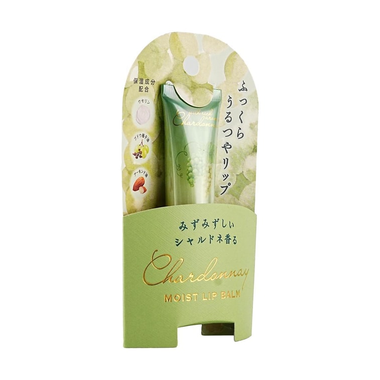 日本GPP 保濕潤唇膏 10ml 深層滋潤 改善唇紋暗沉 水潤飽滿 4