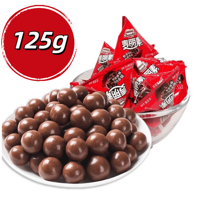 Nestle Malibu Chiobi Chocolate Malt Sandwich Crispy Balls 125g