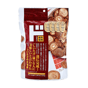 product 8
