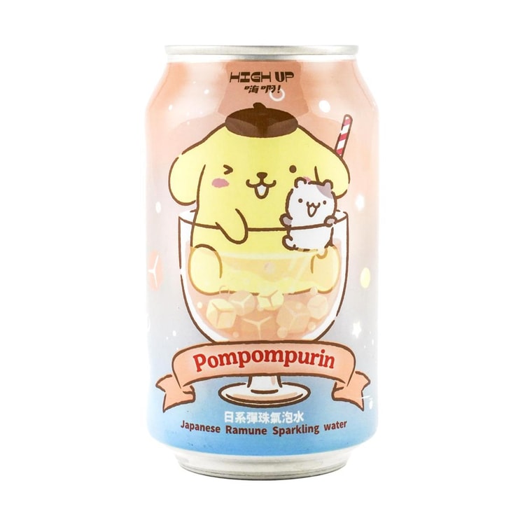 Amazon.co.jp: OKURUX 森永 生ラムネ玉 35g ×1袋 CHILLOUT PACK