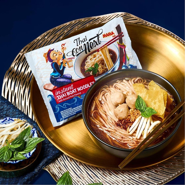 MAMA Instant Boat Noodles 3.28oz 【Rich and Savory Thai Style