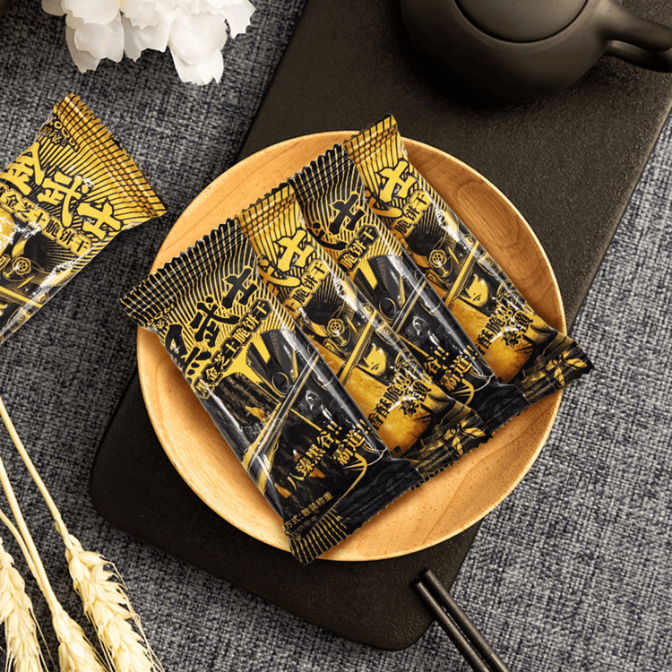 Koobi Cheese Crisp Crackers , Black Samurai Rock Grilled , 7.62 oz