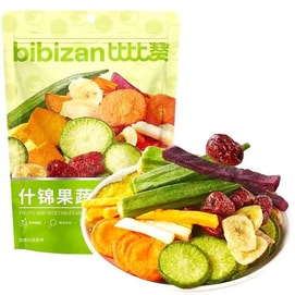 比比赞 【日期新鲜】什锦果蔬脆片 250g 果蔬脆 蔬菜干 水果脆 健康零食 低卡低脂零食 体重管理【熬夜赶Due桌游小零食 健康下午茶】蔬菜混合水果干 网红休闲解馋即食零食