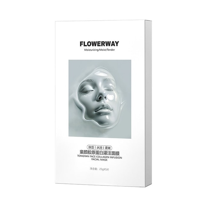 FLOWERWAY [TikTok ウェイ・シュエのおすすめ] 若々しいコラーゲン注入マスク（5枚入り）