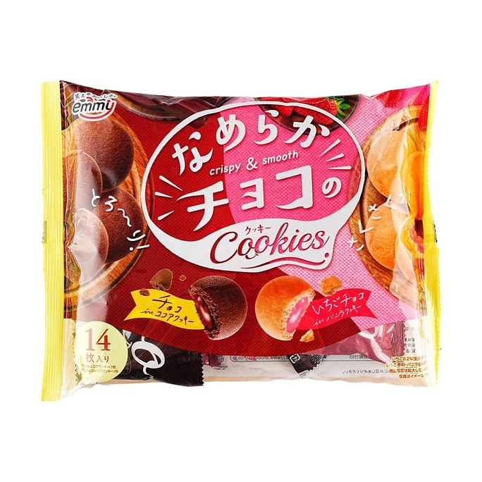 チョコレートサンドイッチクッキー オリジナル + ストロベリーフレーバー 3.7オンス
